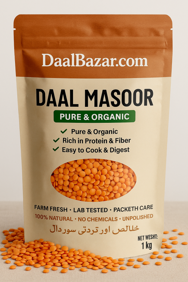 DAAL MASOOR - Pure & Organic 1 Kg